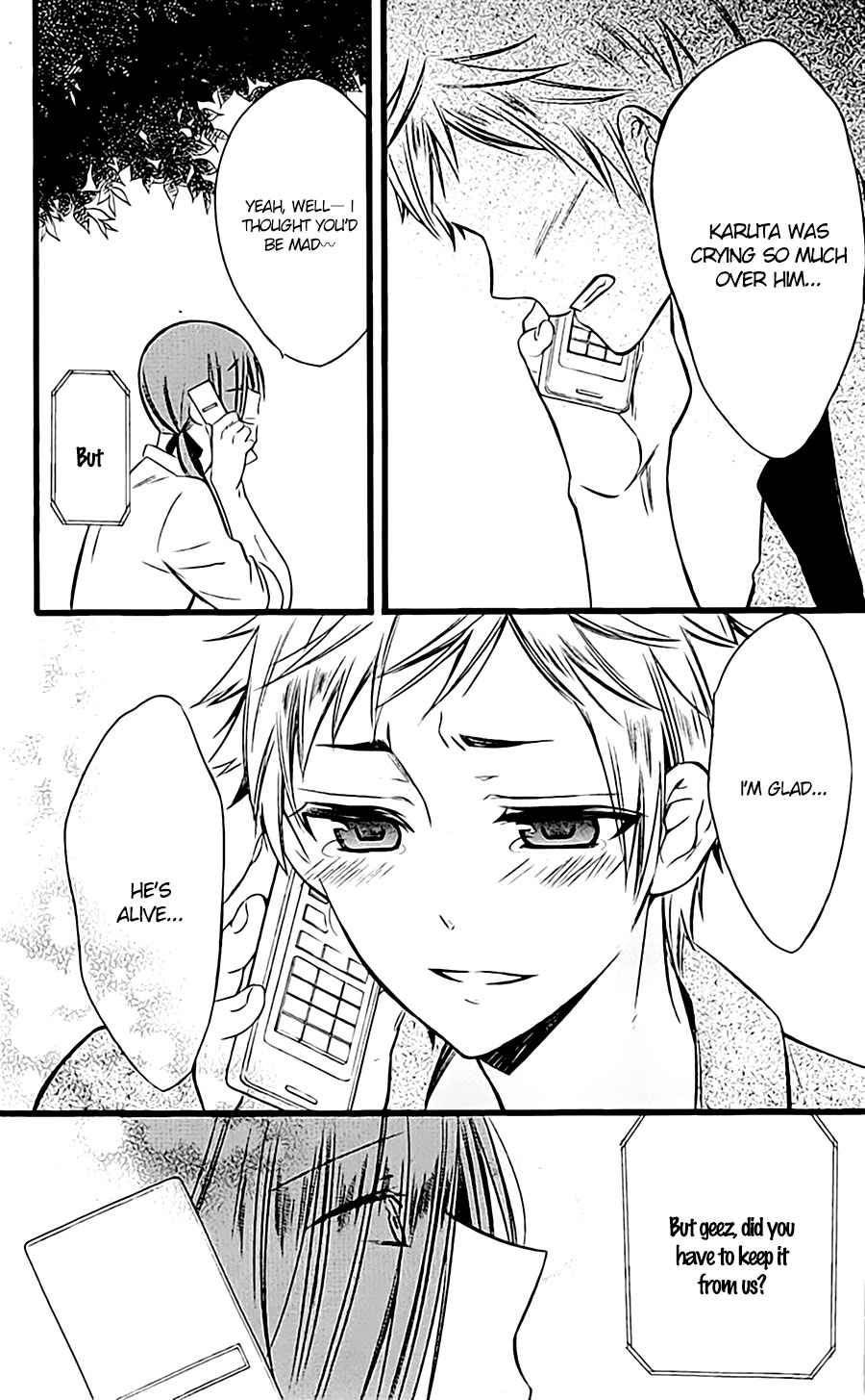 Read Inu x Boku SS EN Manga Online