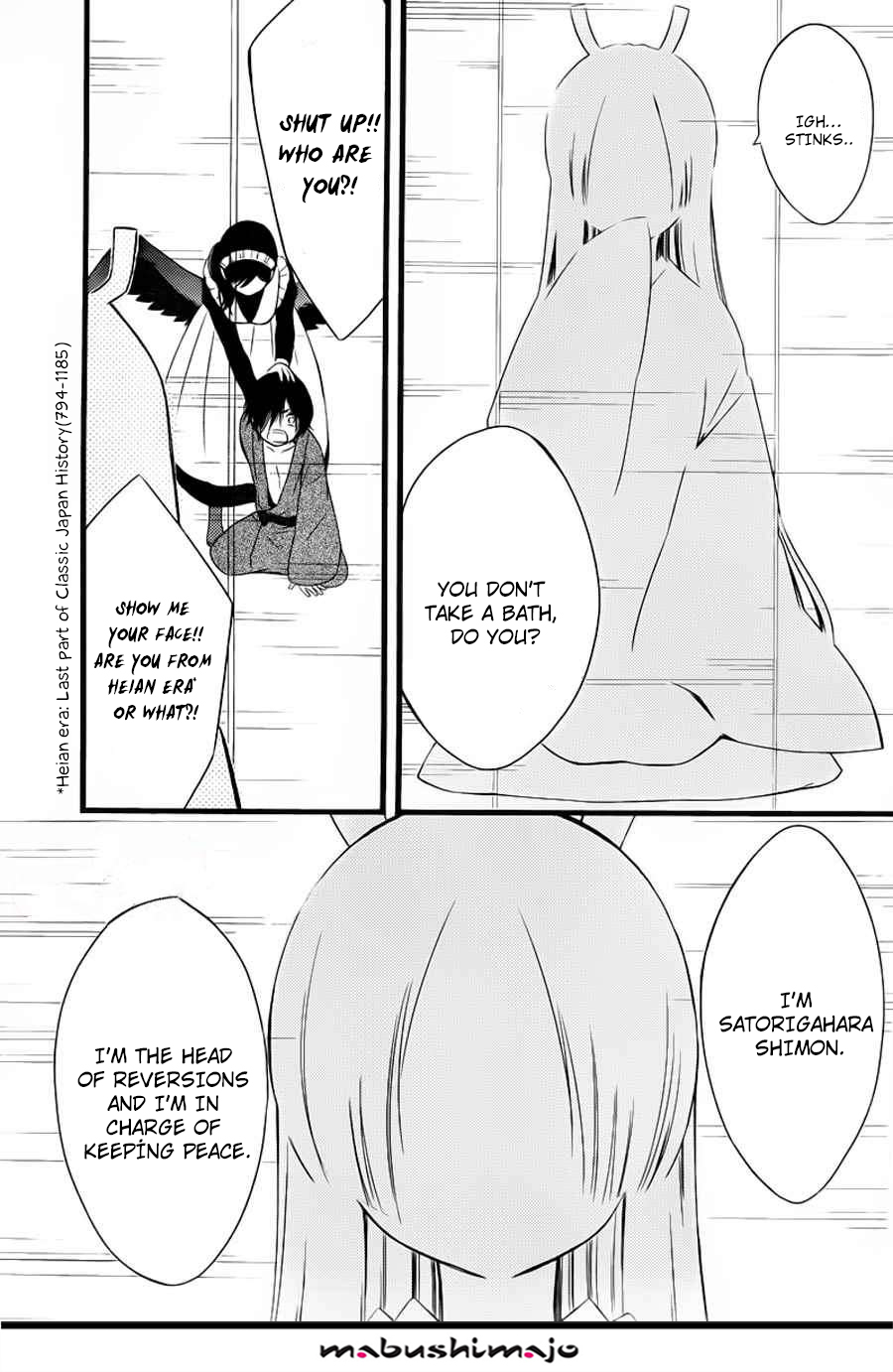 Read Inu x Boku SS EN Manga Online