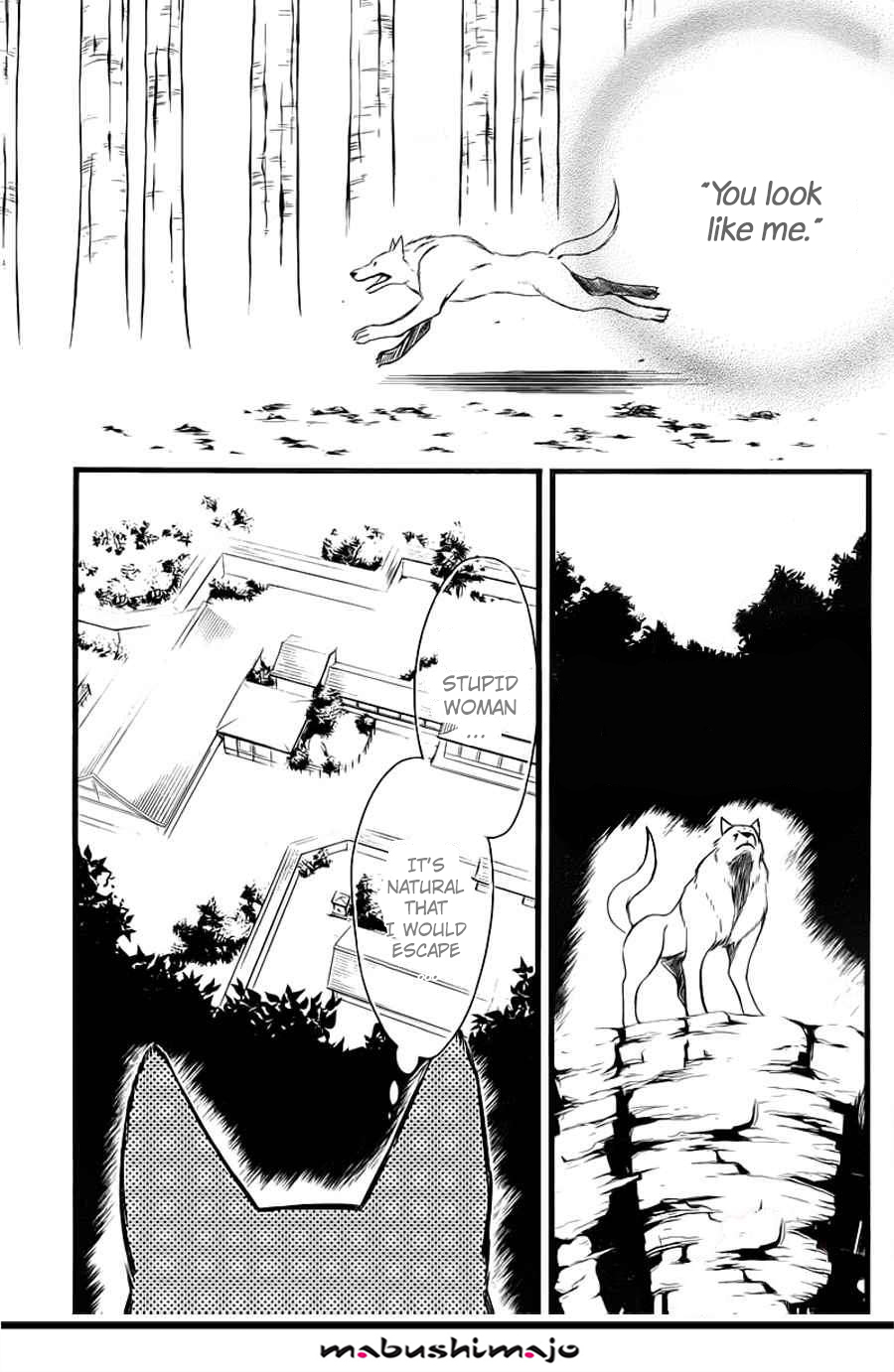 Read Inu x Boku SS EN Manga Online