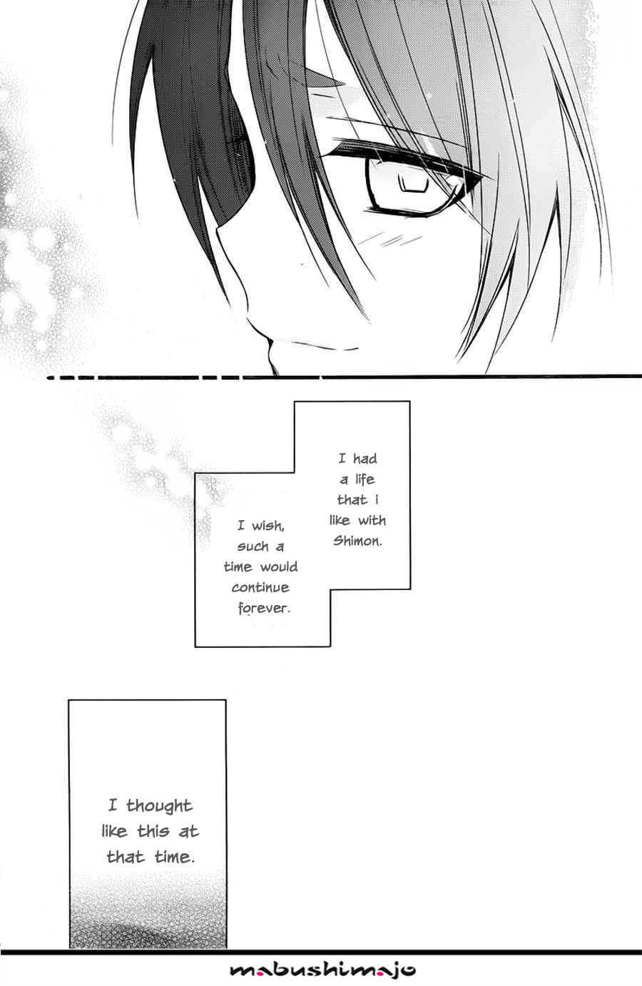 Read Inu x Boku SS EN Manga Online