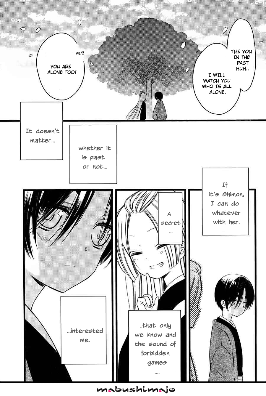 Read Inu x Boku SS EN Manga Online