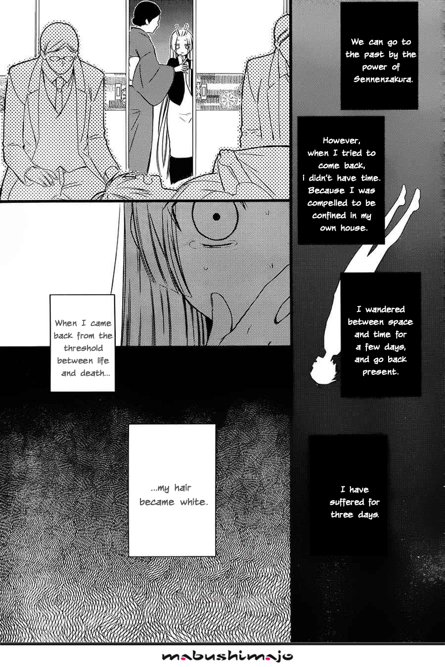 Read Inu x Boku SS EN Manga Online