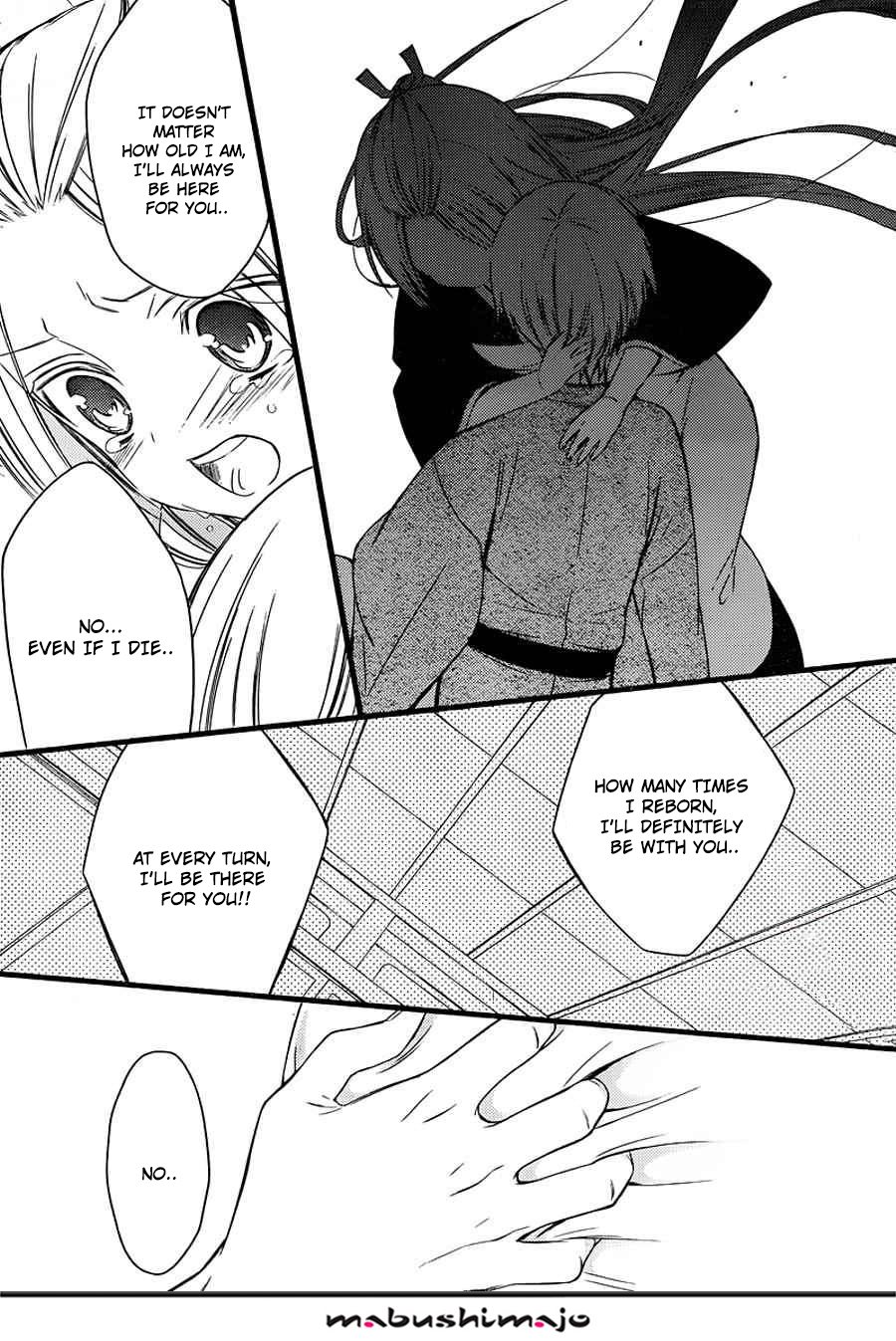 Read Inu x Boku SS EN Manga Online