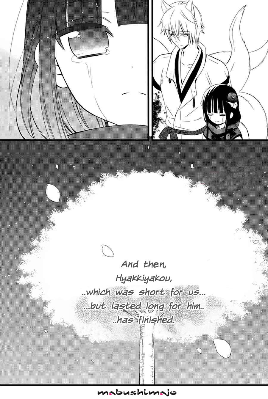 Read Inu x Boku SS EN Manga Online