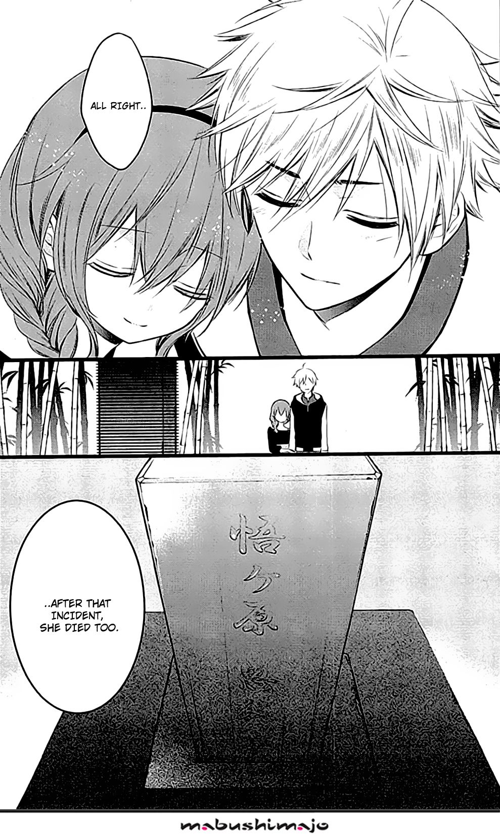 Read Inu x Boku SS EN Manga Online