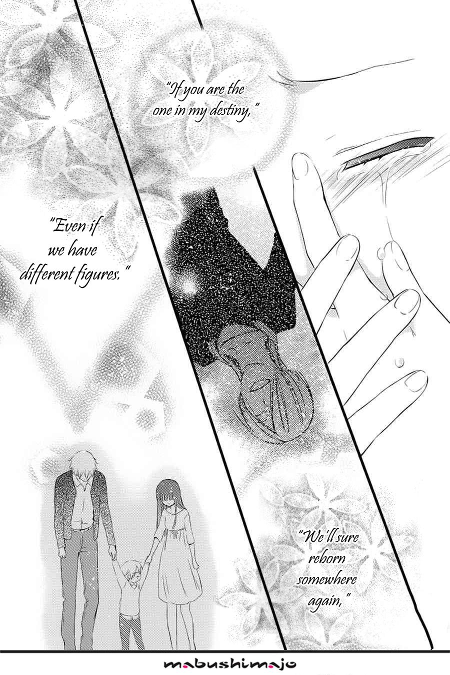 Read Inu x Boku SS EN Manga Online