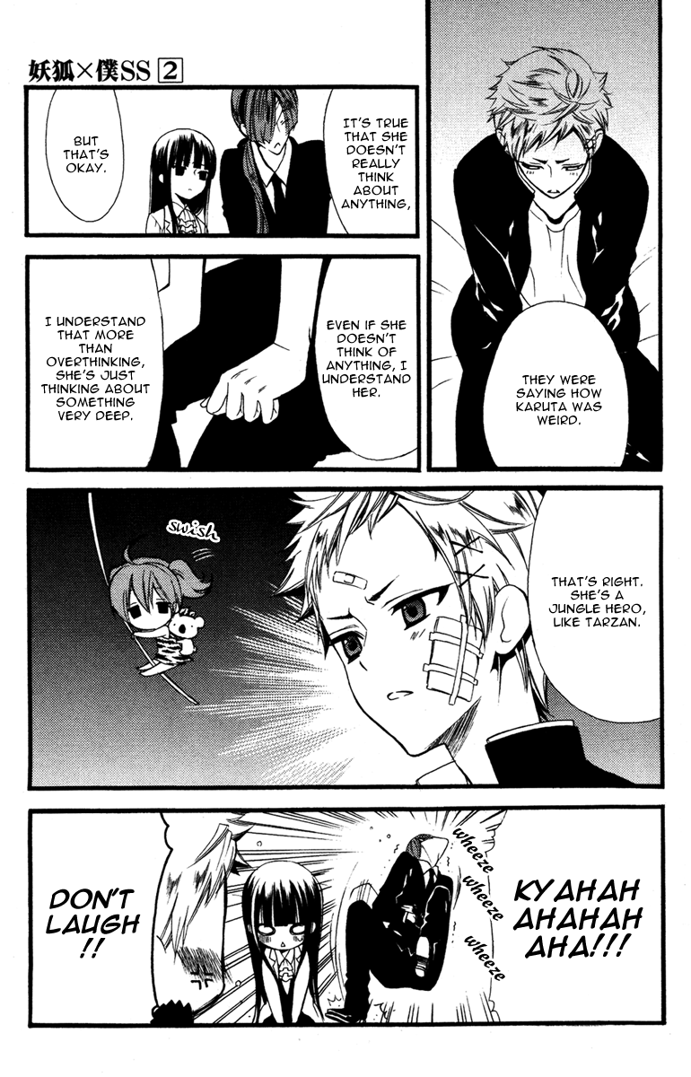 Read Inu x Boku SS EN Manga Online