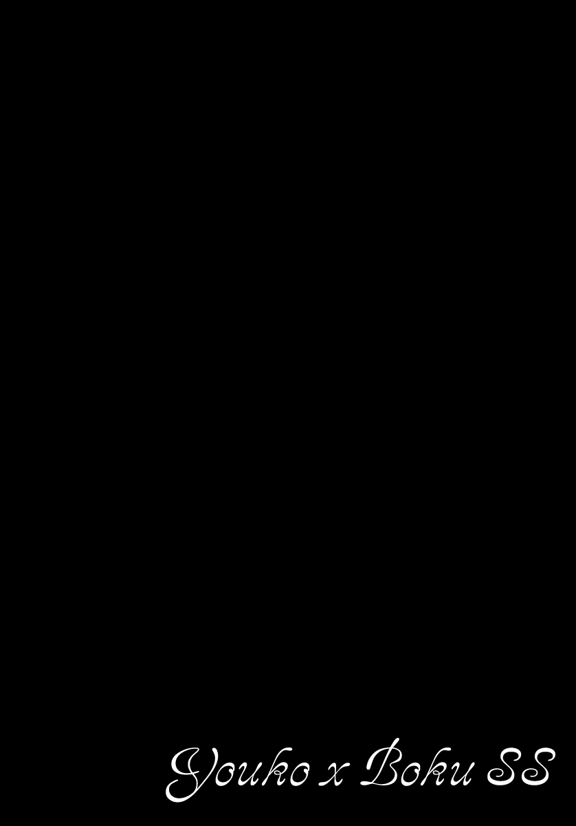 Read Inu x Boku SS EN Manga Online