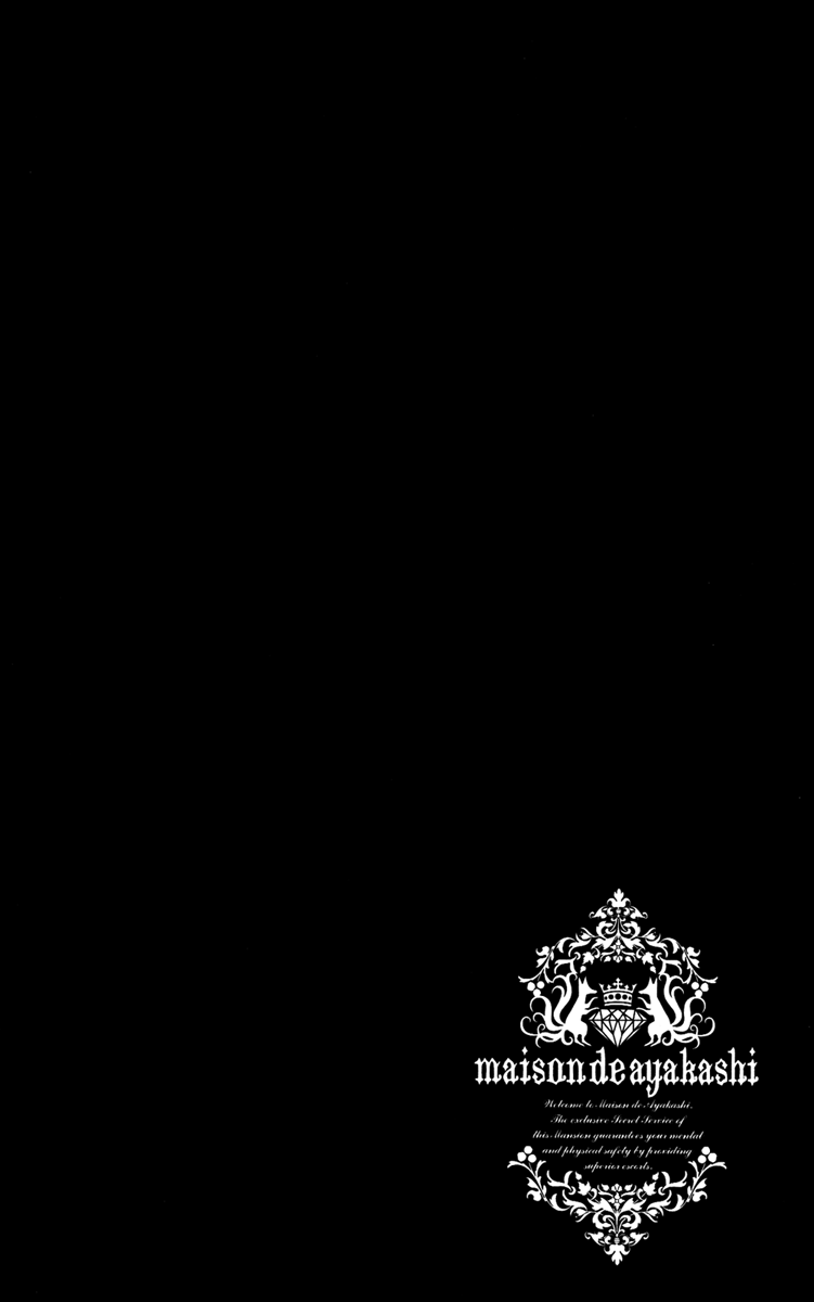 Read Inu x Boku SS EN Manga Online