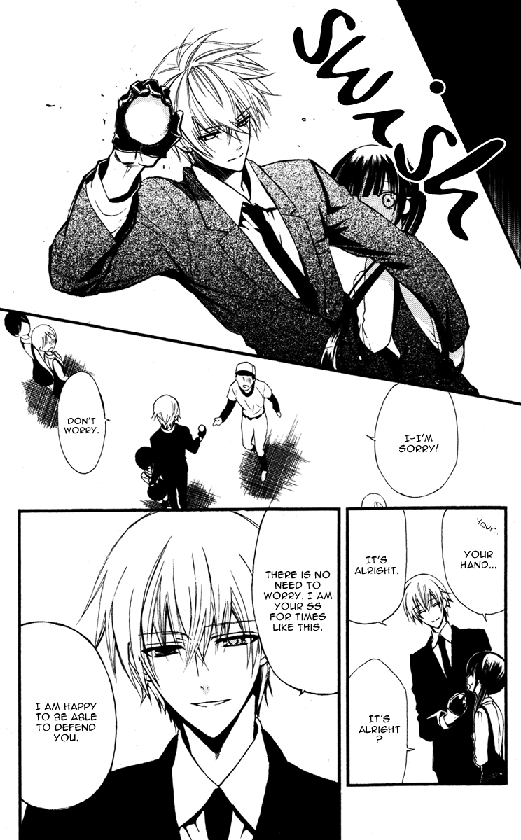 Read Inu x Boku SS EN Manga Online