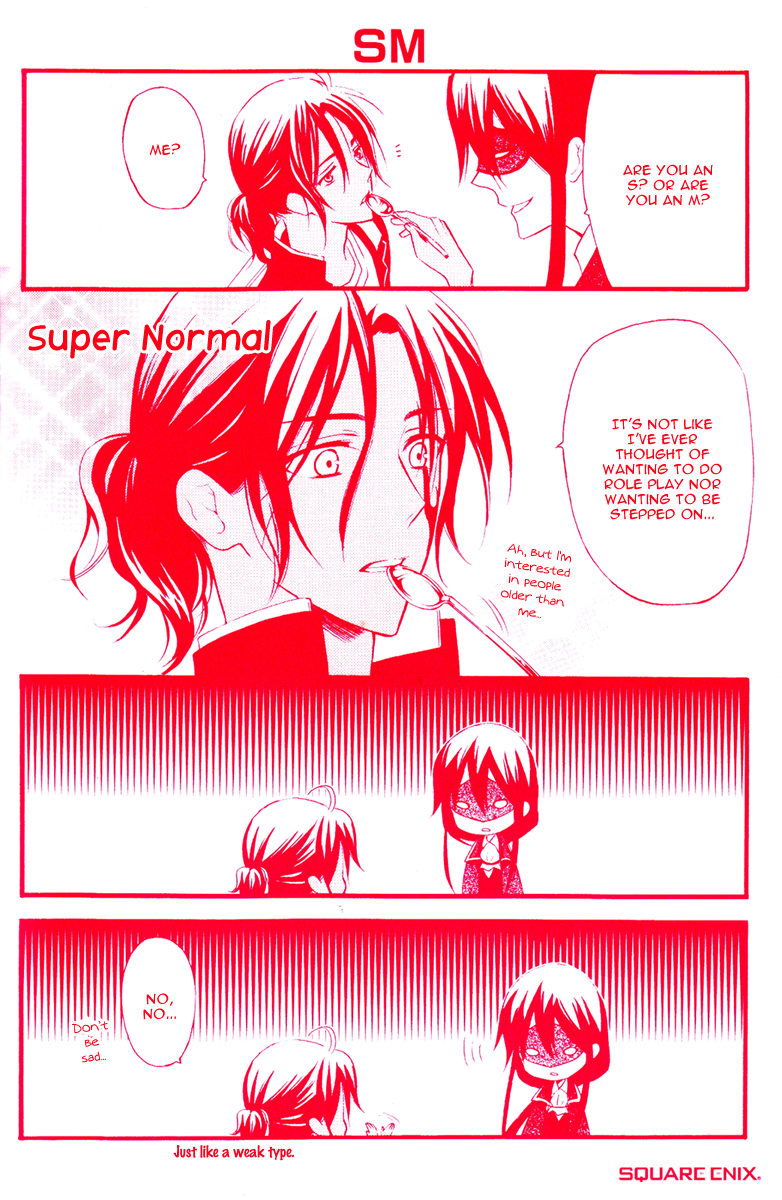 Read Inu x Boku SS EN Manga Online