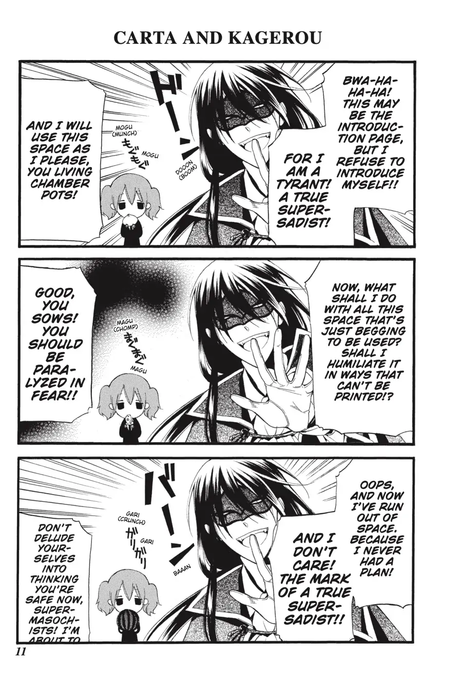 Read Inu x Boku SS EN Manga Online