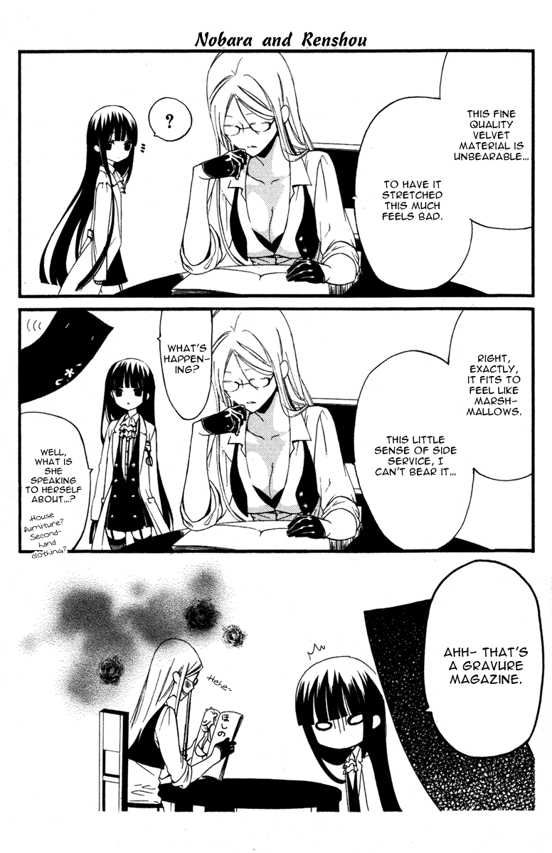 Read Inu x Boku SS EN Manga Online