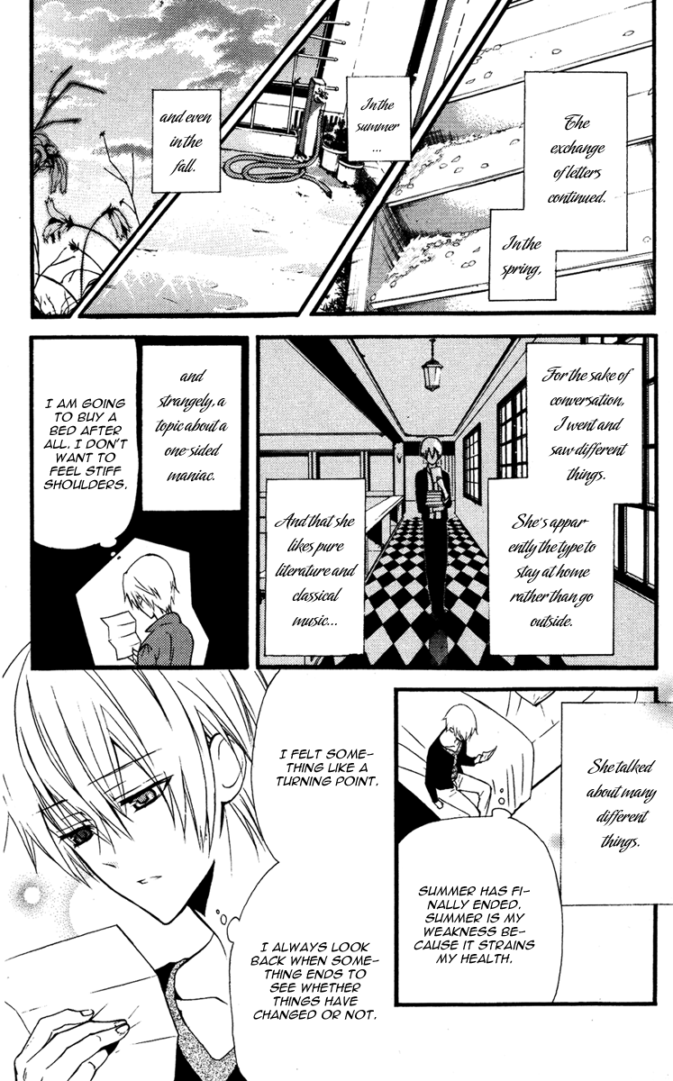 Read Inu x Boku SS EN Manga Online
