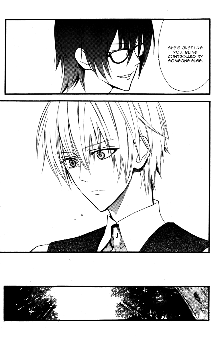 Read Inu x Boku SS EN Manga Online