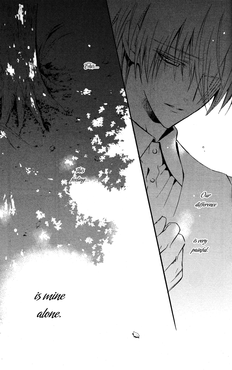 Read Inu x Boku SS EN Manga Online