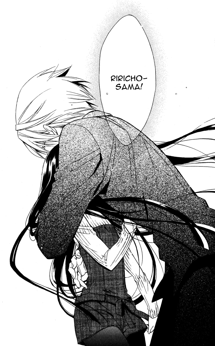 Read Inu x Boku SS EN Manga Online