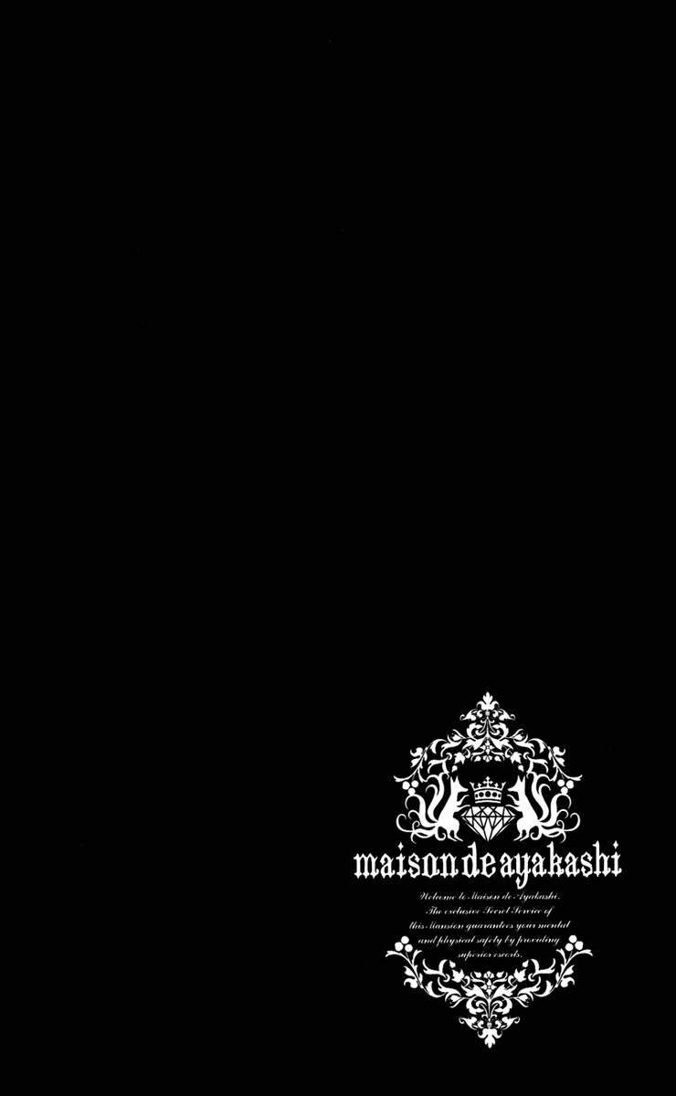 Read Inu x Boku SS EN Manga Online