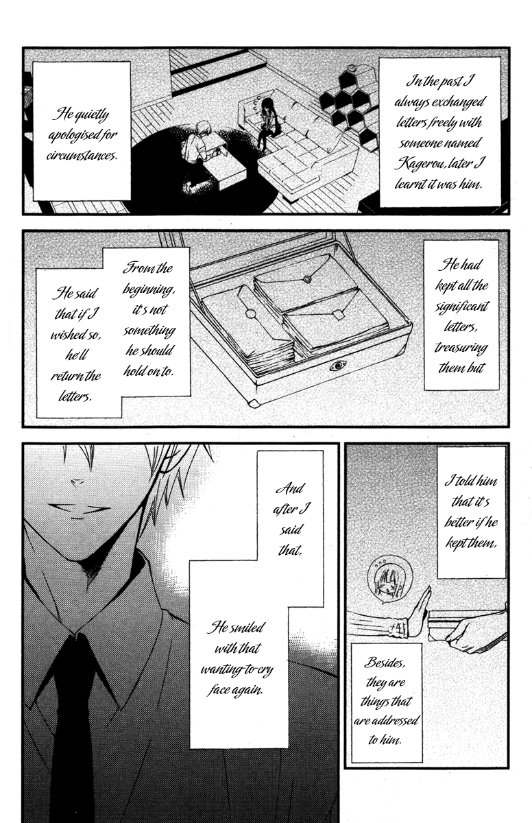 Read Inu x Boku SS EN Manga Online