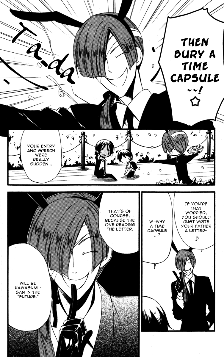 Read Inu x Boku SS EN Manga Online