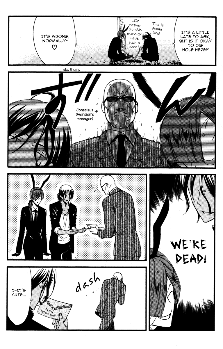 Read Inu x Boku SS EN Manga Online