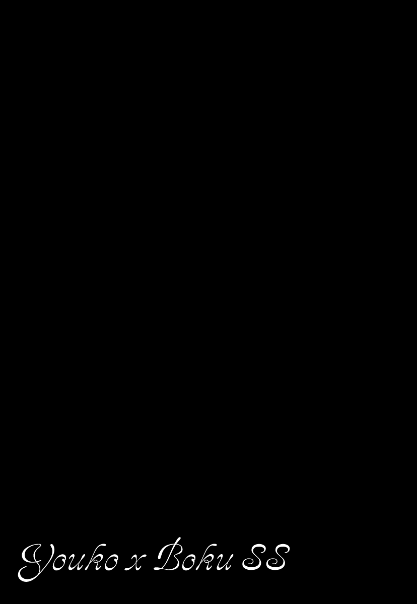 Read Inu x Boku SS EN Manga Online