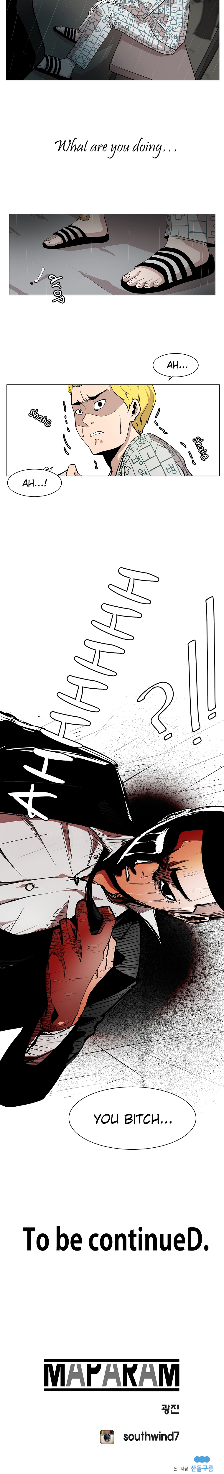 Read Itaewon Class EN Manga Online