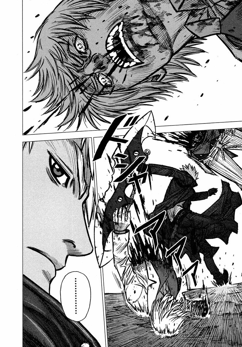 Read Jackals EN Manga Online