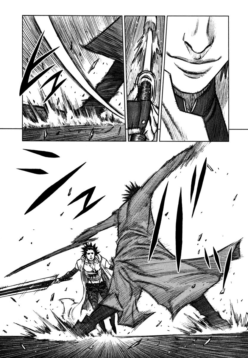 Read Jackals EN Manga Online