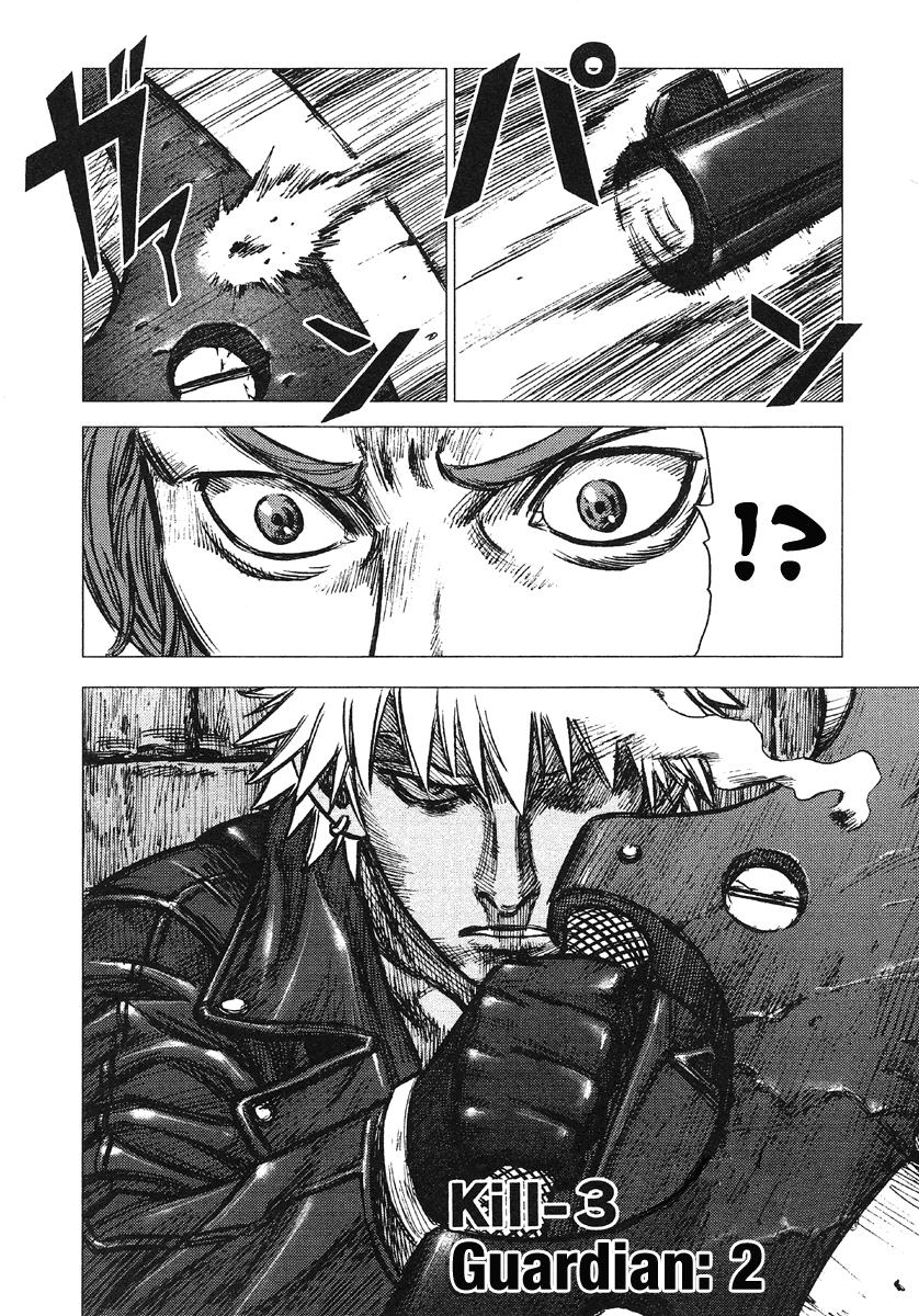 Read Jackals EN Manga Online