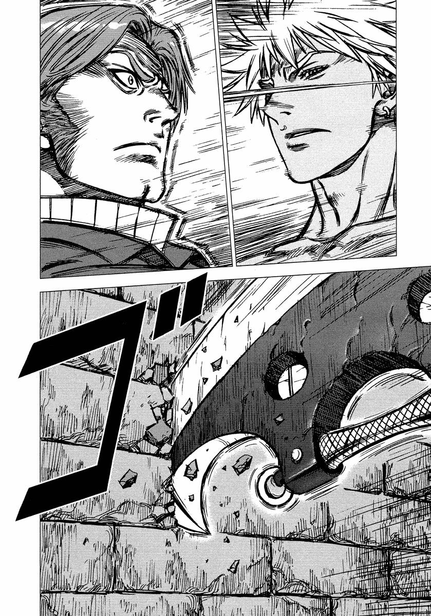 Read Jackals EN Manga Online