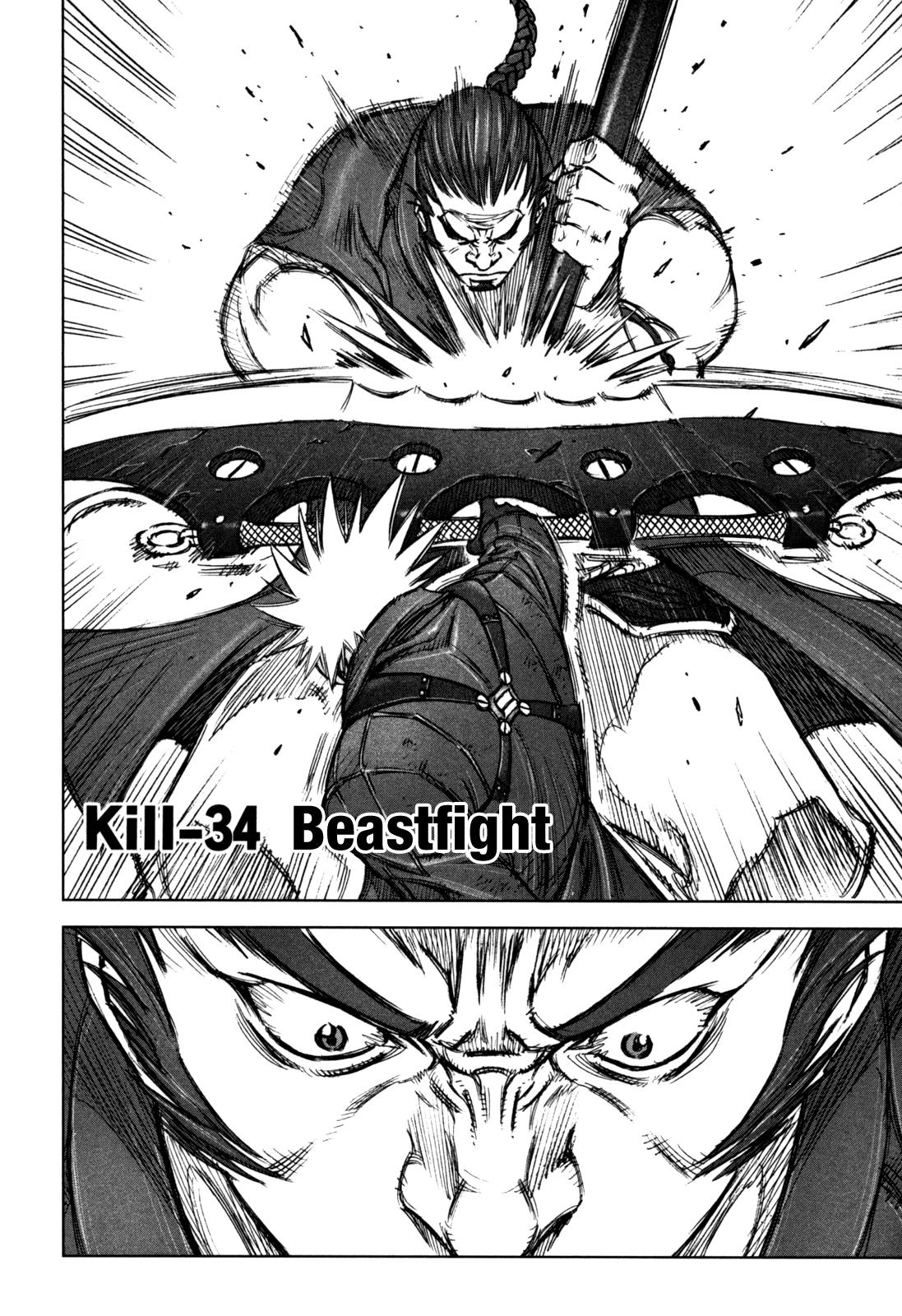 Read Jackals EN Manga Online