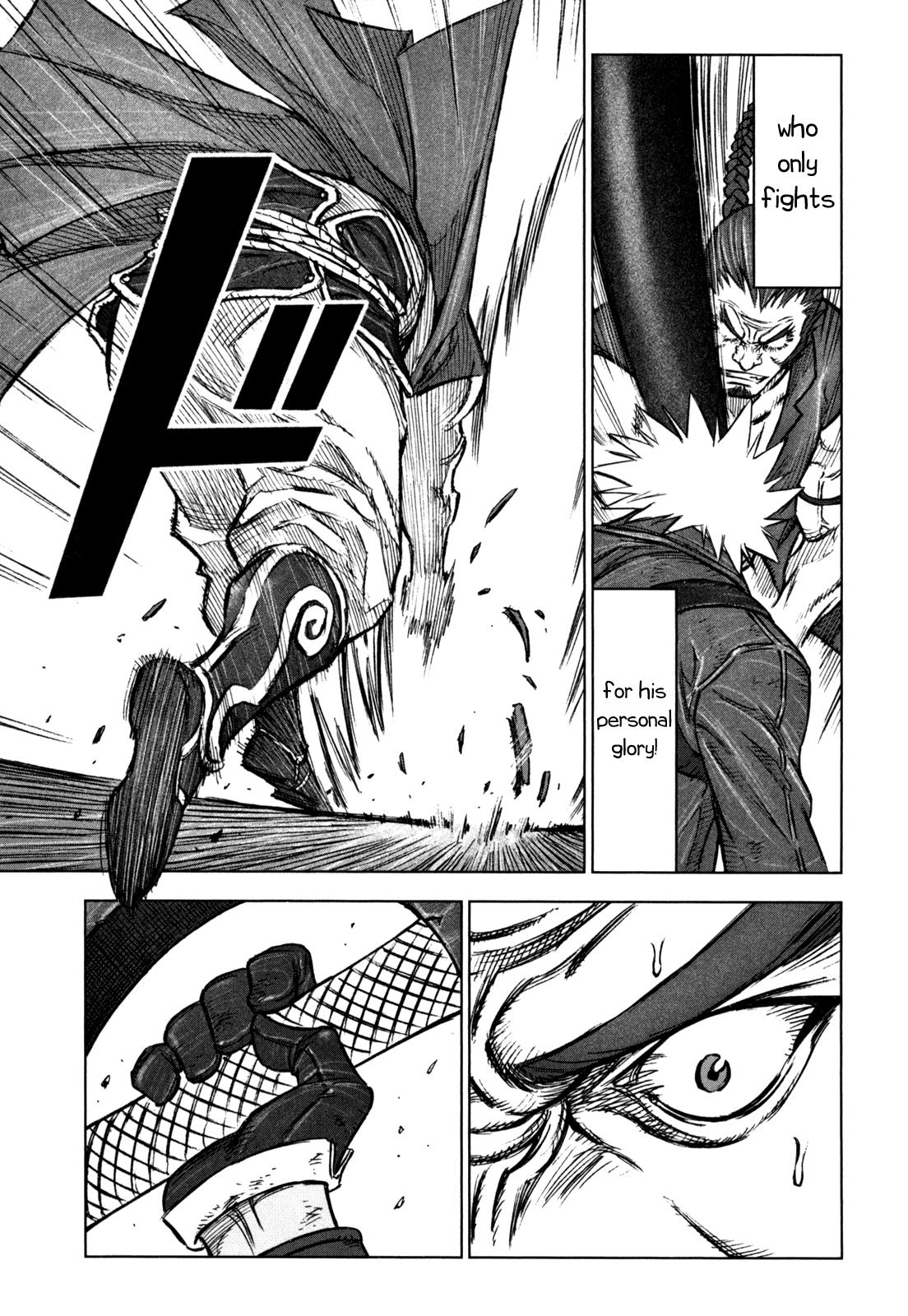 Read Jackals EN Manga Online