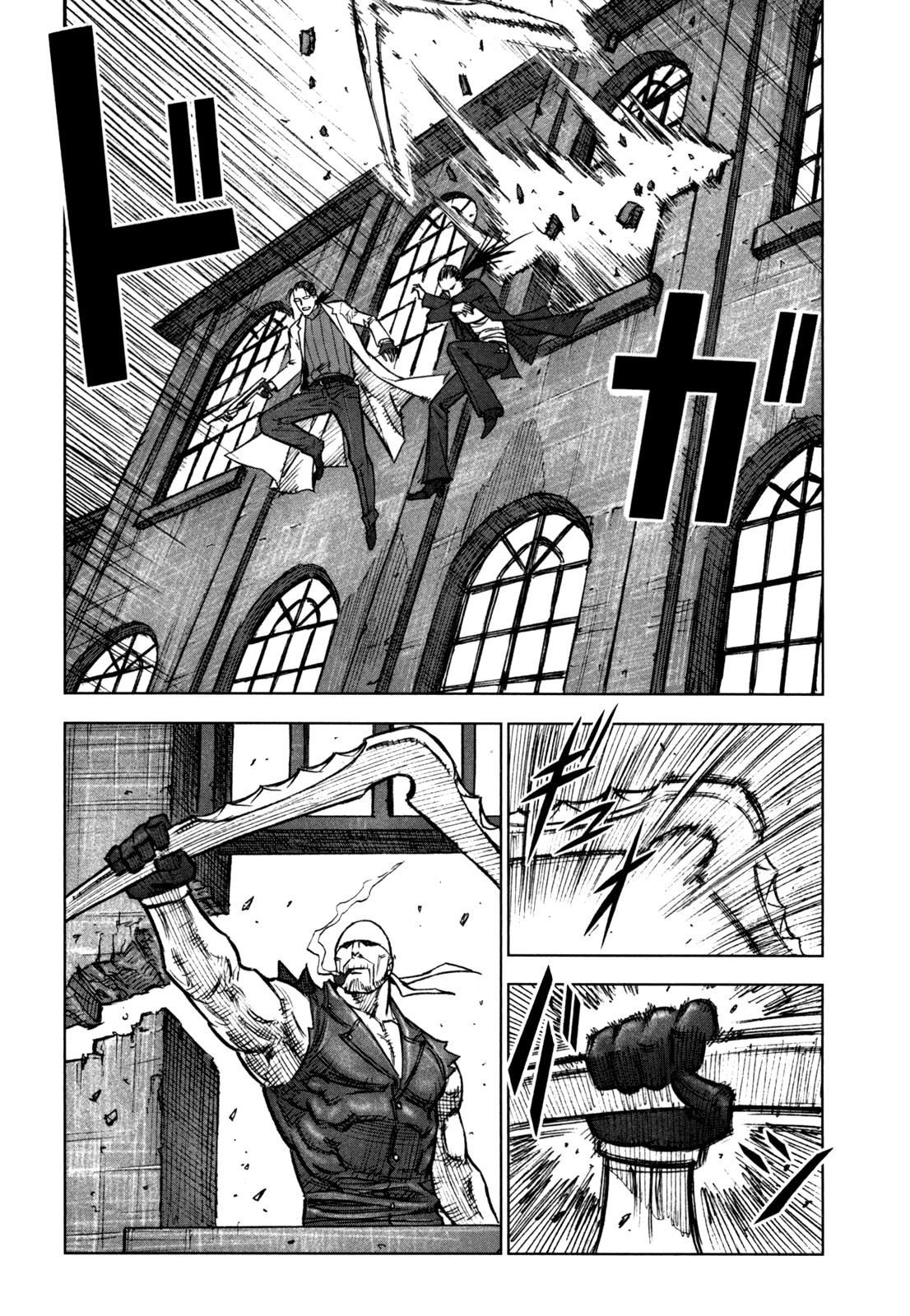 Read Jackals EN Manga Online