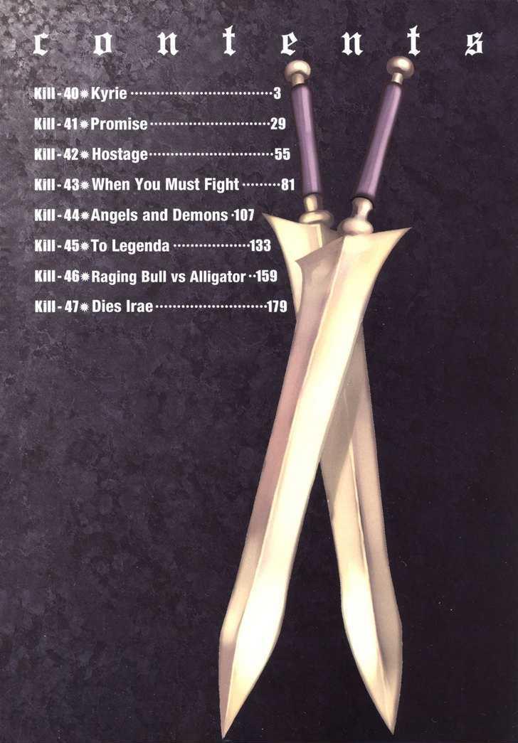 Read Jackals EN Manga Online