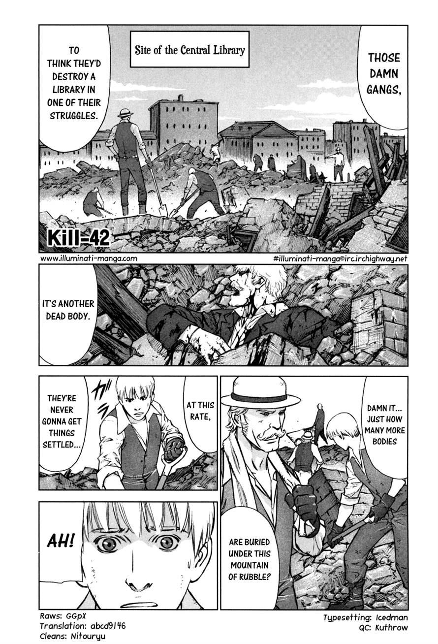 Read Jackals EN Manga Online