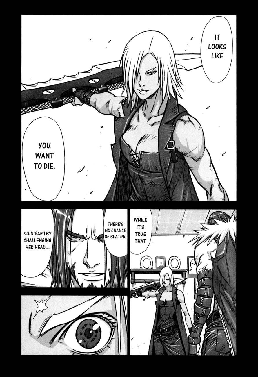 Read Jackals EN Manga Online