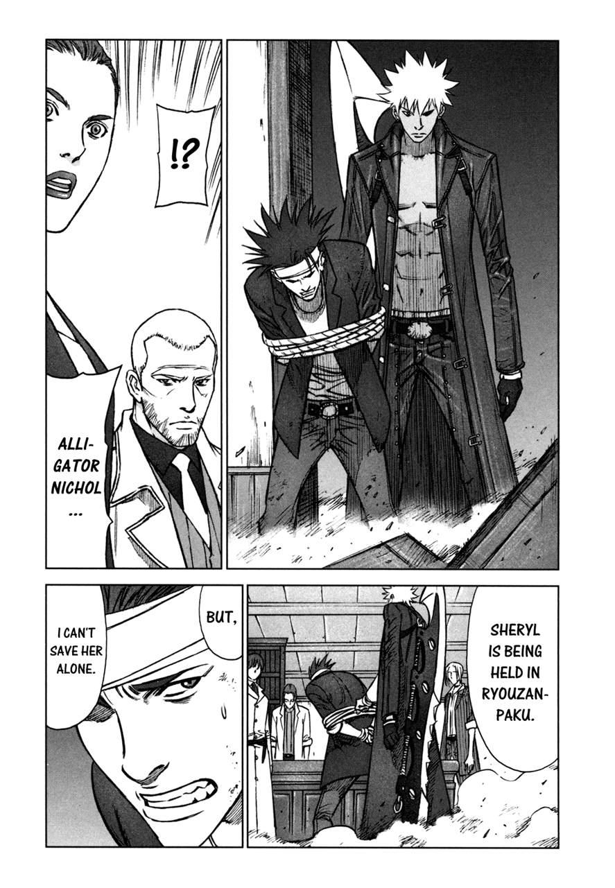 Read Jackals EN Manga Online