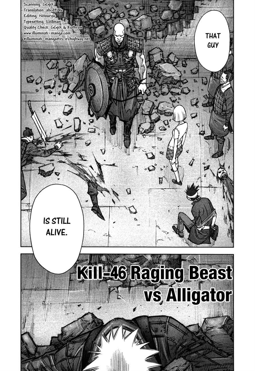 Read Jackals EN Manga Online