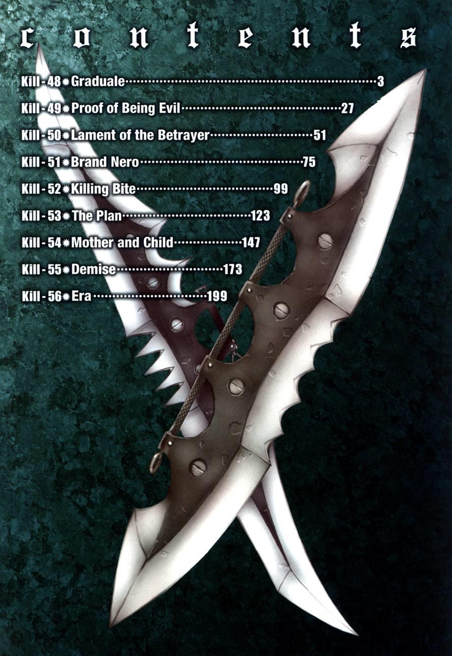 Read Jackals EN Manga Online