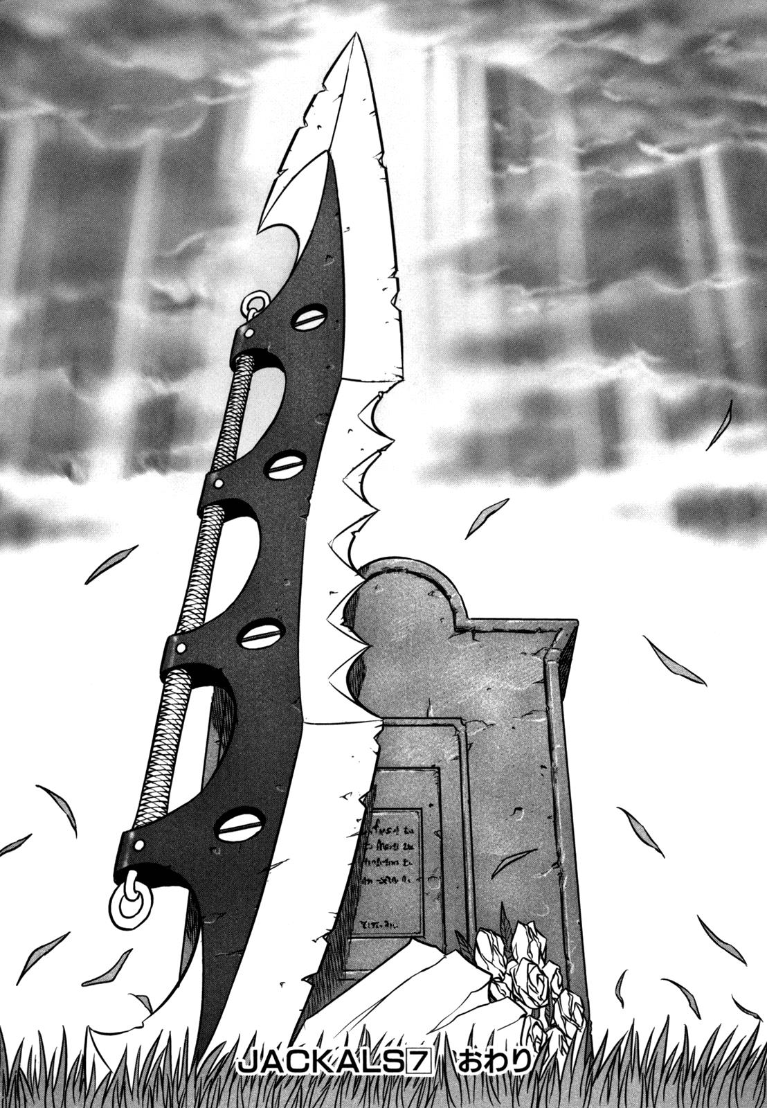 Read Jackals EN Manga Online