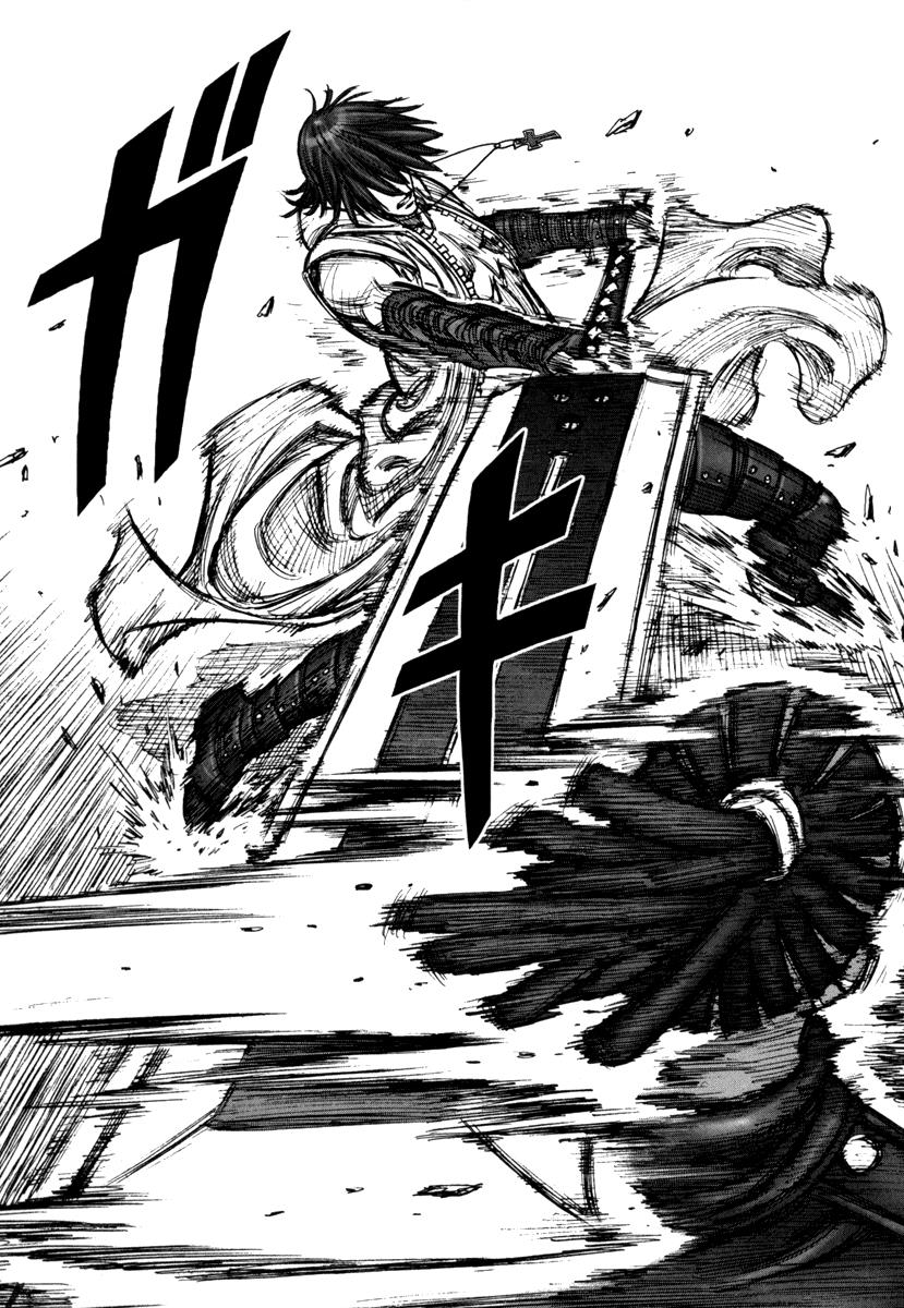 Read Jackals EN Manga Online