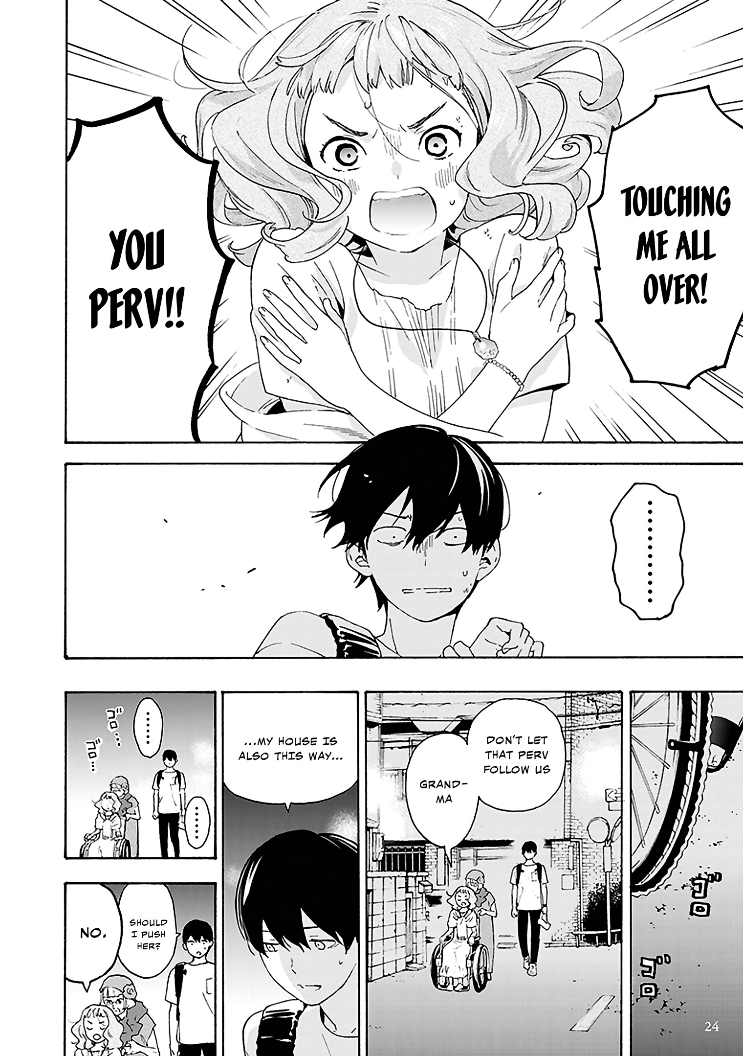 Read Josee, the Tiger and the Fish EN Manga Online