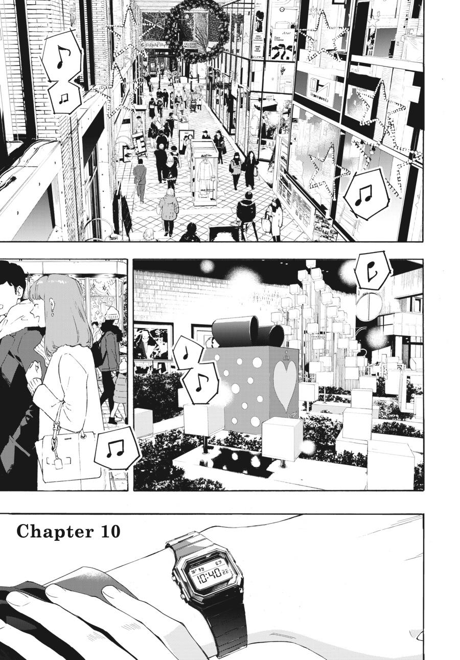 Read Josee, the Tiger and the Fish EN Manga Online