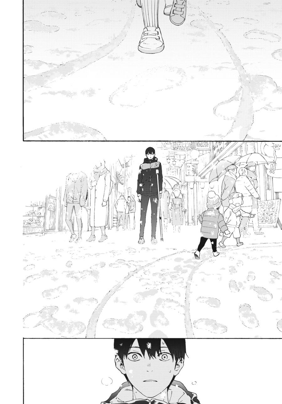 Read Josee, the Tiger and the Fish EN Manga Online