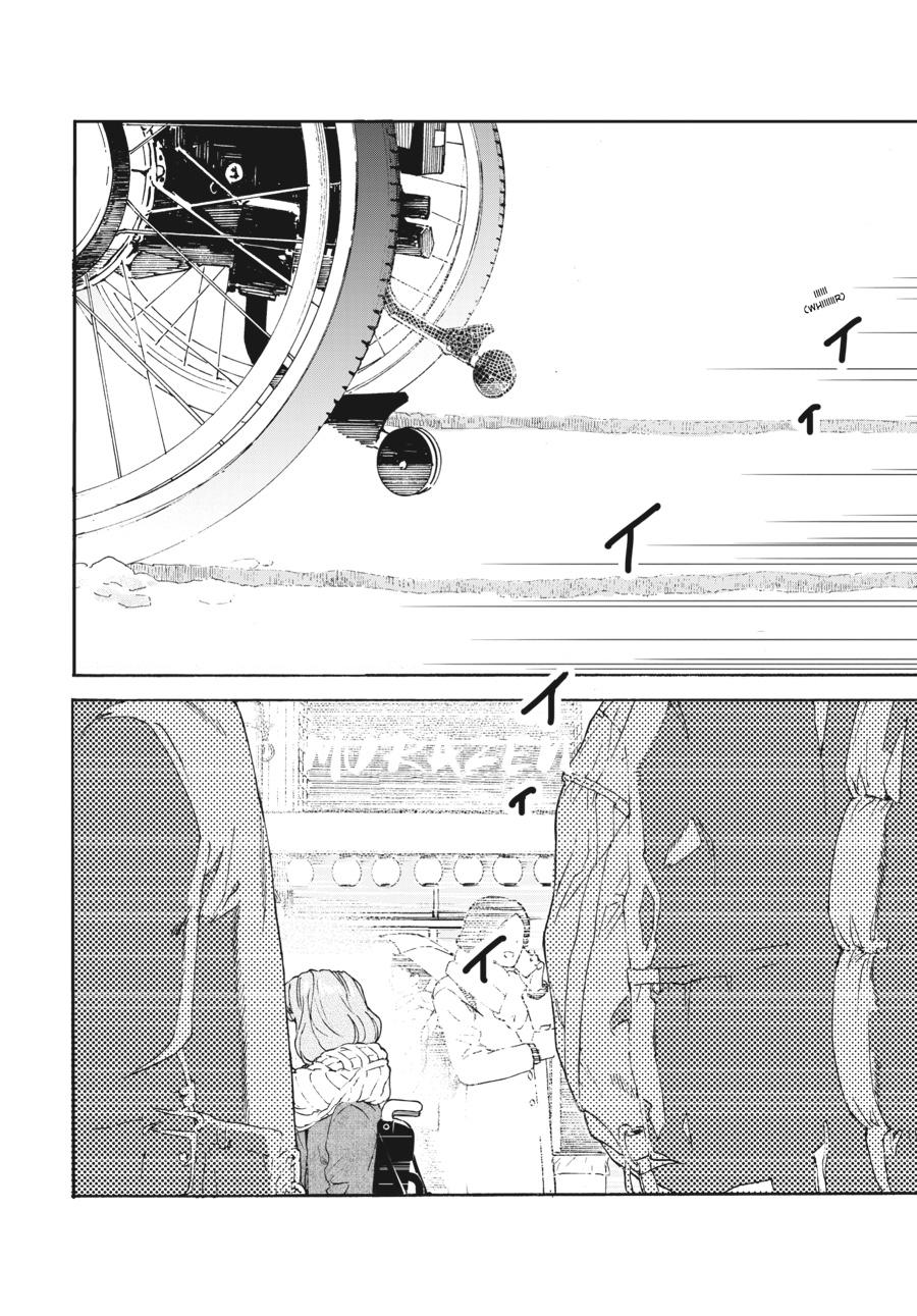 Read Josee, the Tiger and the Fish EN Manga Online