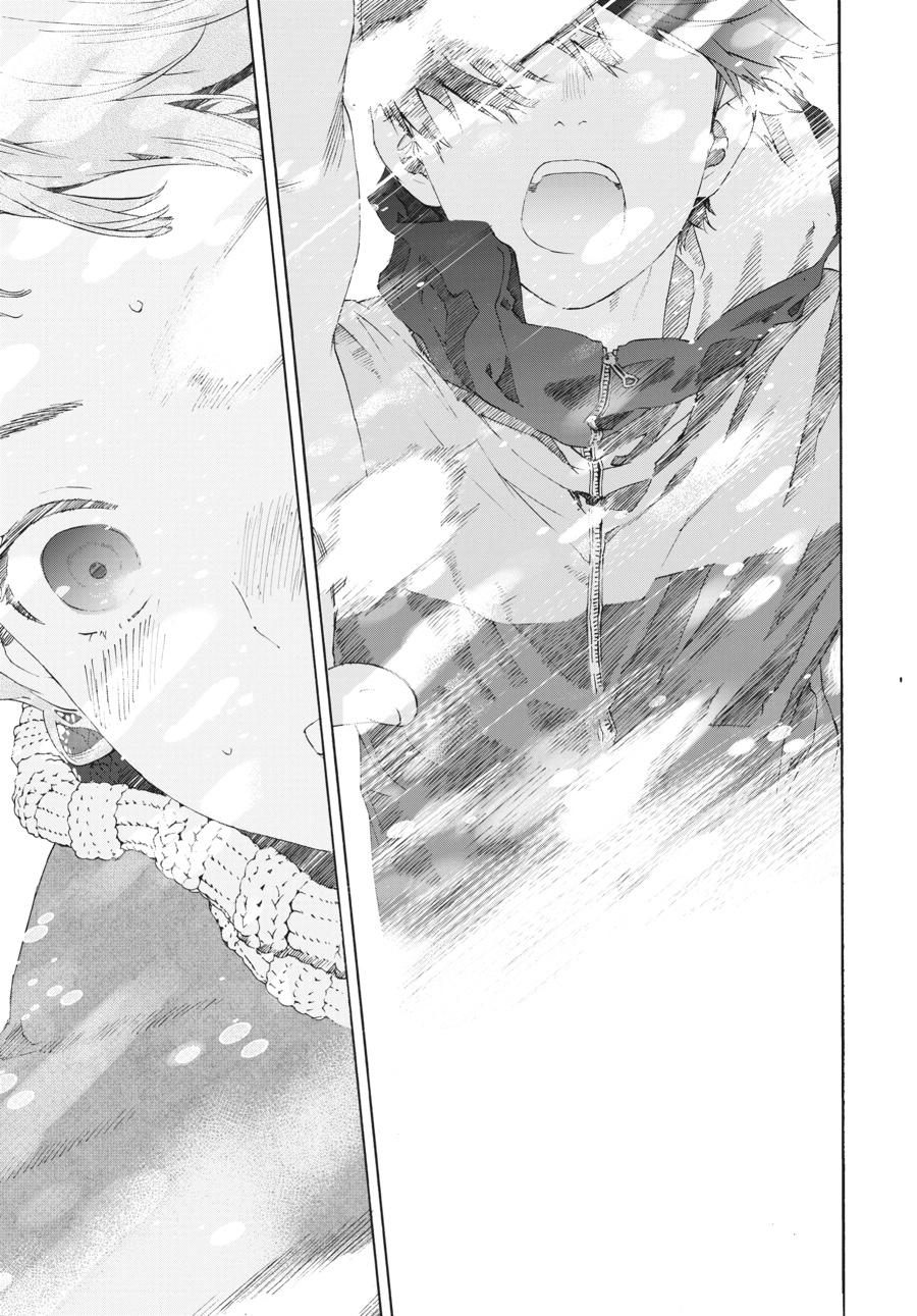 Read Josee, the Tiger and the Fish EN Manga Online