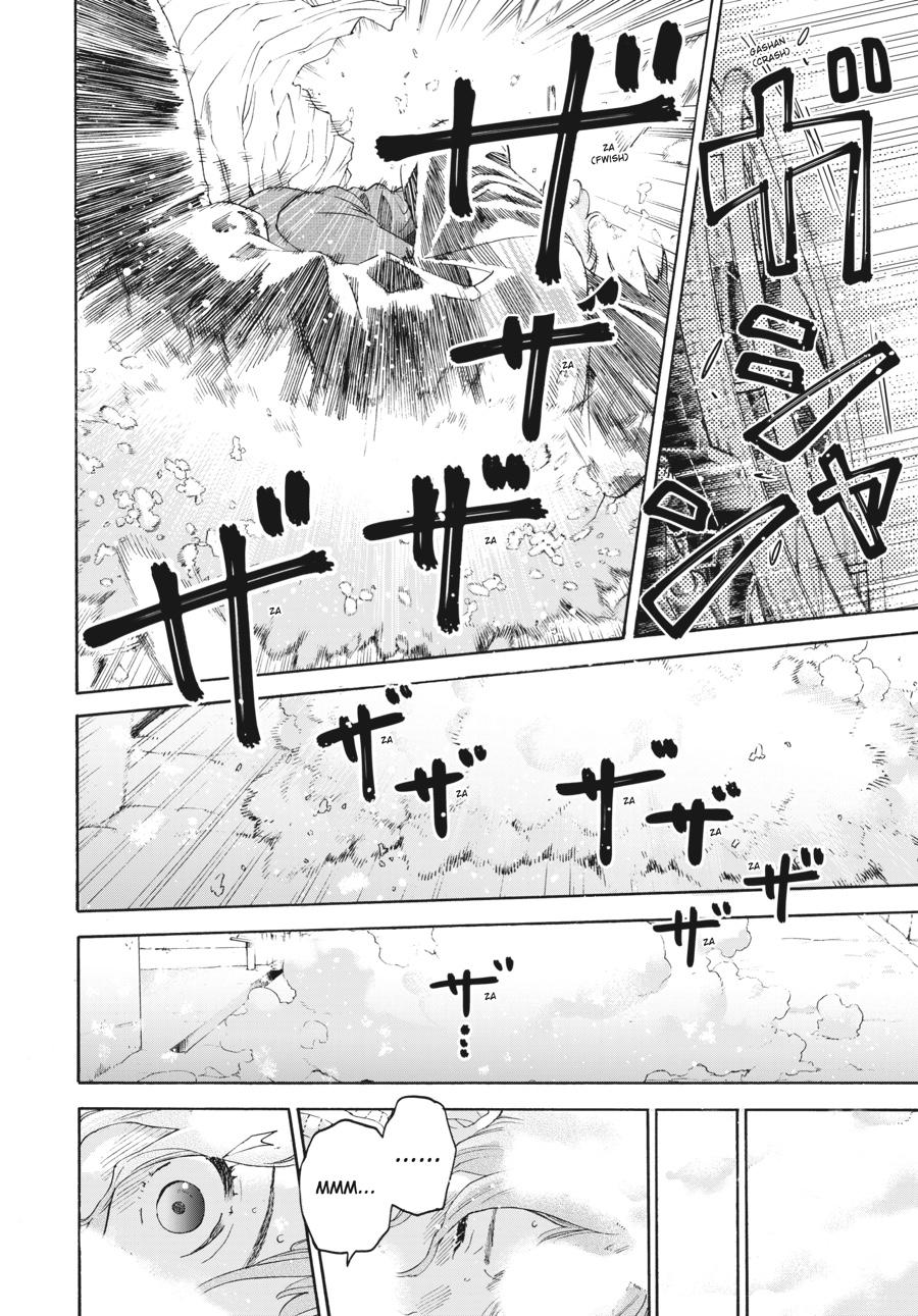 Read Josee, the Tiger and the Fish EN Manga Online