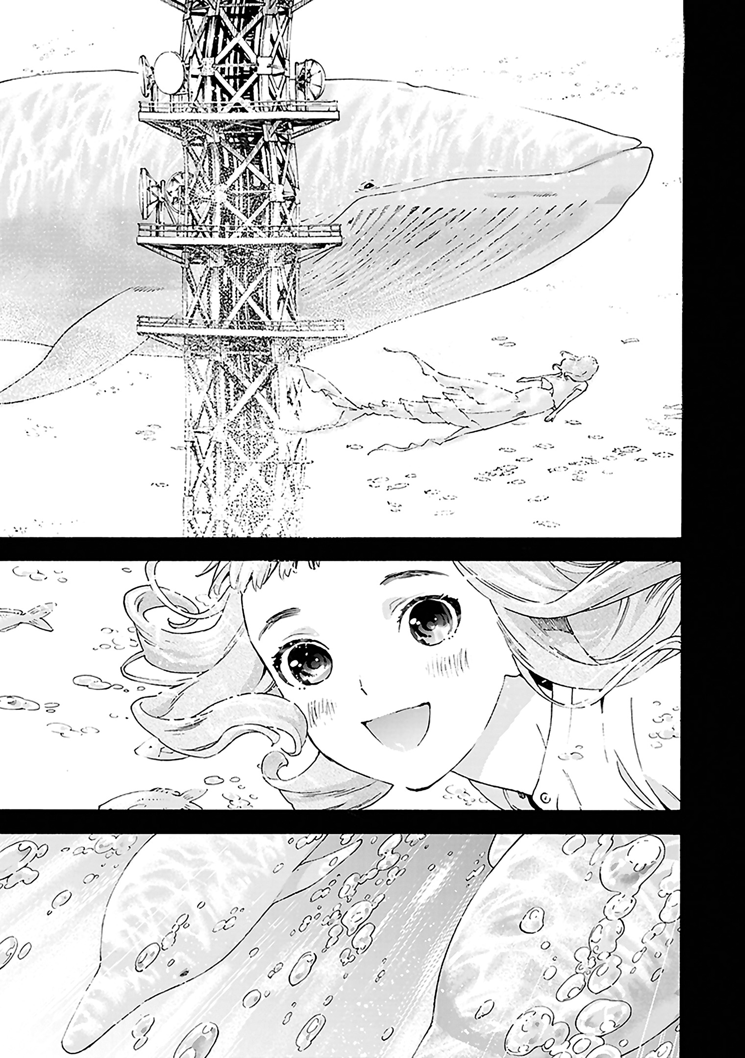 Read Josee, the Tiger and the Fish EN Manga Online