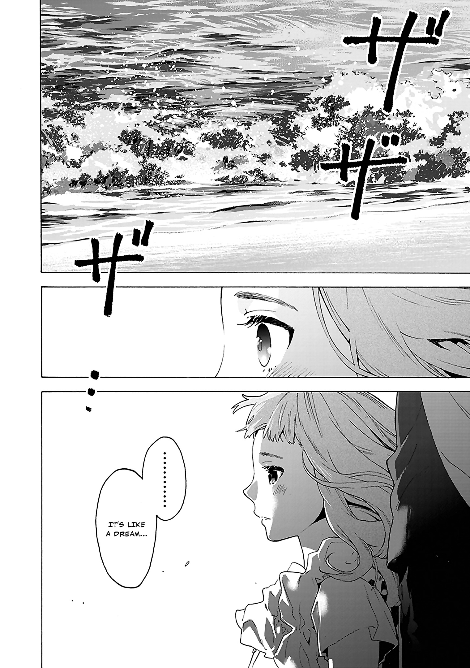 Read Josee, the Tiger and the Fish EN Manga Online